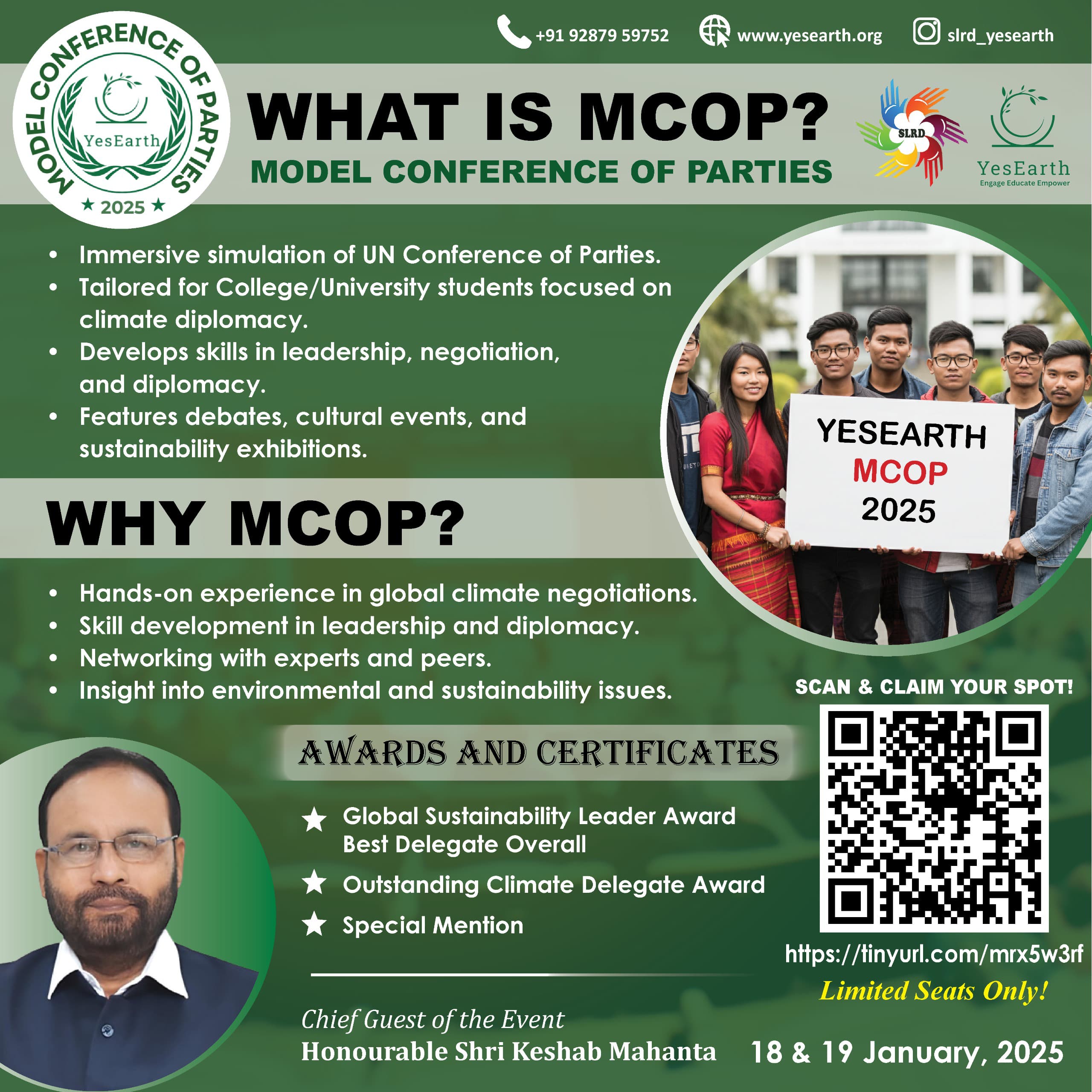 YesEarth Announces MCOP 2025 at Assam Administrative Staff College ...